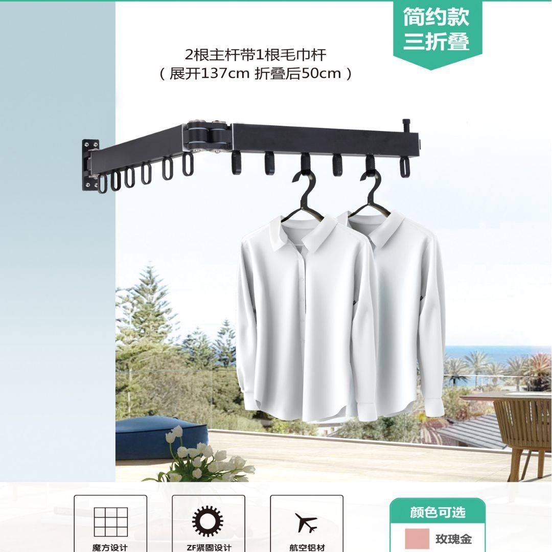 晾衣架衣架落地晾衣杆晒衣架电动折叠家用多功能烘干功能,鲜花速递/花卉仿真/绿植园艺,其它园艺用品,淘宝优惠券,粉丝福利购,淘宝优惠卷