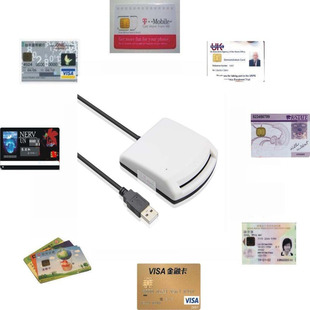 电脑金融卡和IC卡读卡器 金融卡读卡机 直式晶片读卡机晶片读卡器