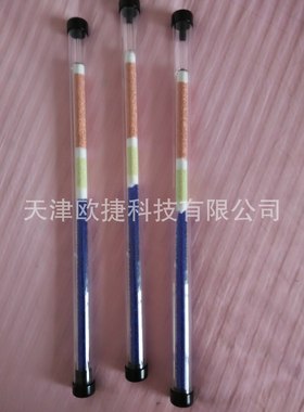 EA3000预装试剂石英反应管E13040