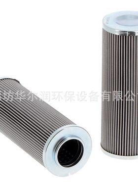 批发销售AL112936 AH84700,AL203060液压滤芯工程机械配件液压油