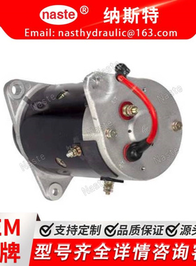 AM137931 114-01-4007 Am137931 114-01-4007 114007   12v发电机