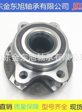 轮毂单元轴承 43550-60180 厂家直供   43502-60180