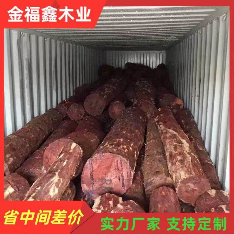 血檀原木 金星血檀高油密 赞比亚紫檀 一手货源批发,鲜花速递/花卉仿真/绿植园艺,其它园艺用品,淘宝优惠券,粉丝福利购,淘宝优惠卷