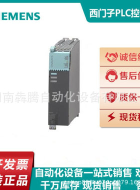 G120 变频器SD卡 512MB 6SL3054-4AG00-2AA0-Z F01