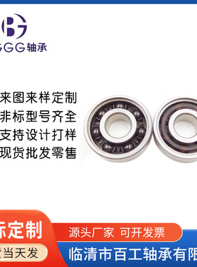 F-575512 F-575504 F-575565 K1-HLA F-214243-21 DL382 百工轴承