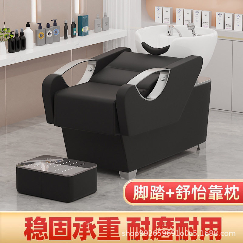 工厂直销网红半躺理发店时尚洗头床简约高档发廊美发店陶瓷冲水床,鲜花速递/花卉仿真/绿植园艺,其它园艺用品,淘宝优惠券,粉丝福利购,淘宝优惠卷
