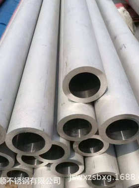 供应316Ti不锈钢换热管 电厂锅炉用TP304H 核电TP316H不锈钢管