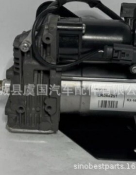 打气泵LR045251  RQG500080 RQG500090 RQG500130 RQG500150