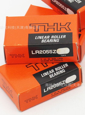 原装THK平面滚子轴承LR1547ZUU LR2055ZUU LR2565ZUU LR3275ZUU