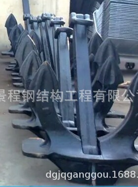 福州2500kg黑漆四爪锚 清远湖面养殖海面工程用锚D68未端卸扣