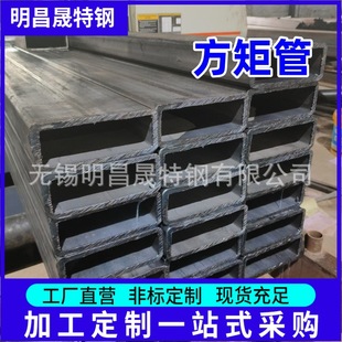 钢结构 机械制造用Q235B方矩管Q355B无缝方管厂 170