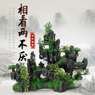厂家批发货树脂假山水族箱假山石水草装饰品鱼缸造景山水景广东无