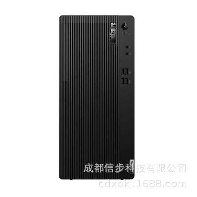 lianxiang Centre E77s? I3-10105/8G/1T/集显/WIN11