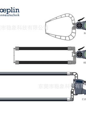 德国KROEPLIN古沃匹林数显外径卡规K4150 K8100 C12100 D12100