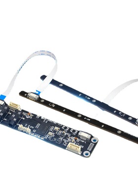 HXSJ USB模组 6阵列全向8麦克风远场回音消噪AEC声源定位DOA现货