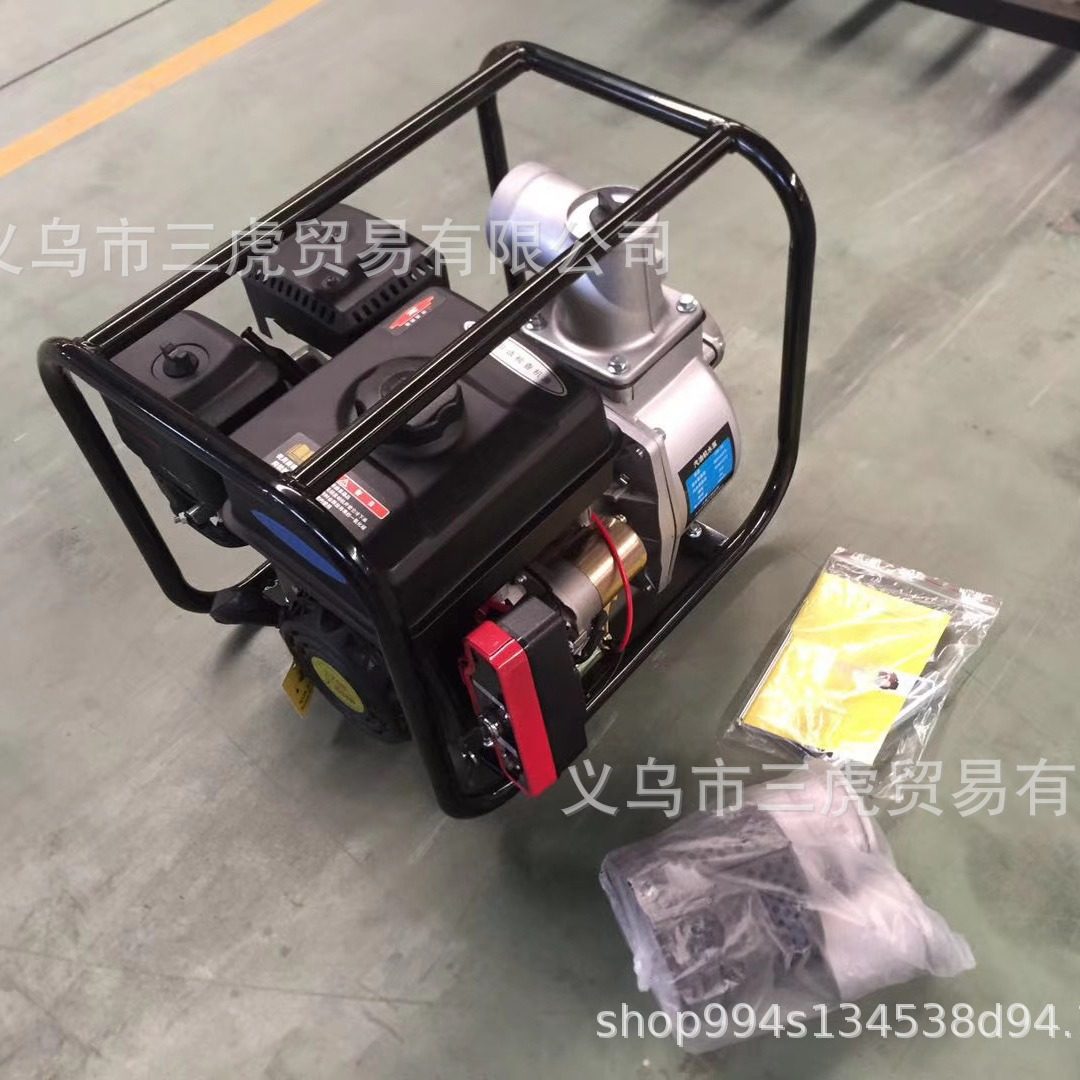 二寸汽油 电启动 高压水泵  农业灌溉 高扬程水泵 江山虎,鲜花速递/花卉仿真/绿植园艺,其它园艺用品,淘宝优惠券,粉丝福利购,淘宝优惠卷