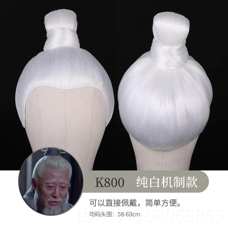 正品服假发男古品风古装精手钩汉长发套黑儿童cos假发整顶发髻头