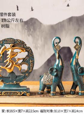 正品老板办公摆室高办公档桌背景书柜子装饰品商务创意海纳百川屏