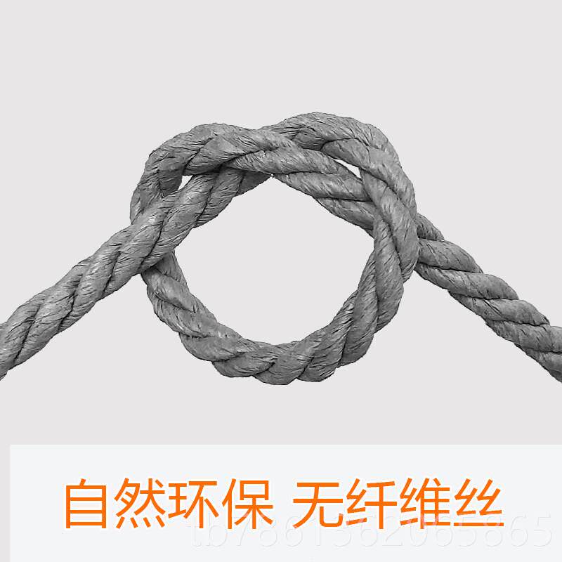 正品自6制猫爬架剑麻绳替代绳灰抓柱猫材料猫抓板配件mm色纸绳无