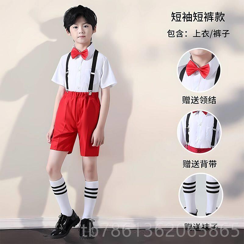 正品一儿童大合团演出服红色爱国朗诵女中小学生红六歌男童唱表演图片