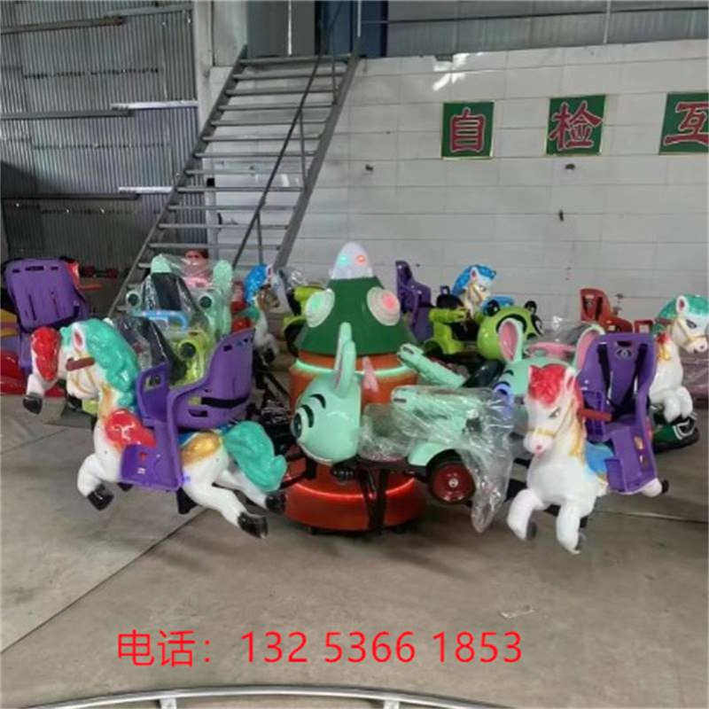 商场广场儿童旋转升降转马12座移动动物世界转转车游乐场设备