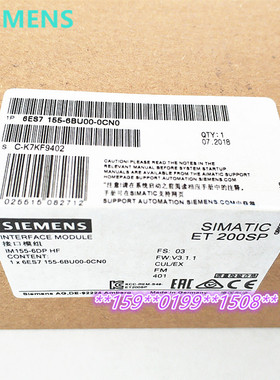 6ES7155-6BU01-0CN0/6BU00/6BA01/00-0CN0 IM155-6DP HF接口模块