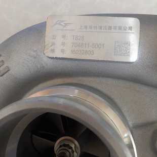 5001 南骏NJP货车配大柴498电喷柴油发动机TB28涡轮增压器704811