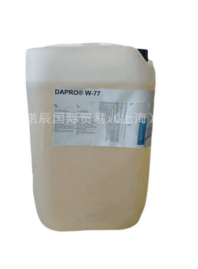 1KG桶装海明斯.德谦DAPRO W-77 水性润湿流平剂水性工业涂料 维护