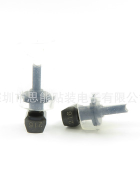 KGS-M7760-01X/9498 396 01094 NOZZLE 216A 吸嘴 SMT贴片机配件