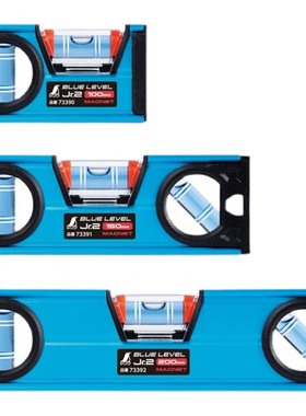 新款日本亲和企鹅水平尺73390带磁73393便携式水平仪300mm450mm