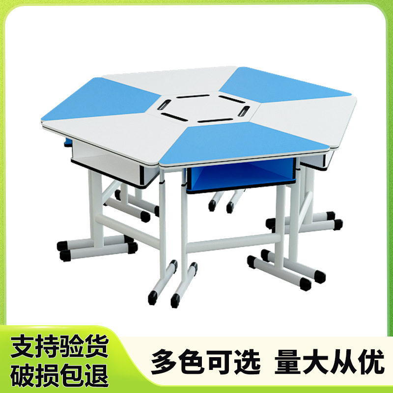 学生实训室梯形桌组合创客科学六角桌带笔槽椭圆管六边形桌椅拼接,鲜花速递/花卉仿真/绿植园艺,其它园艺用品,淘宝优惠券,粉丝福利购,淘宝优惠卷