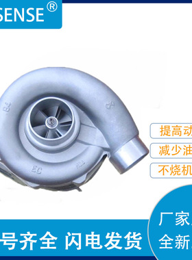 工厂销售涡轮增压器及配件TA4510  466502-3