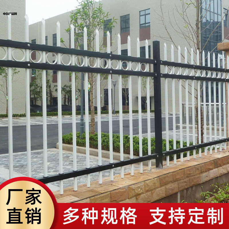 锌钢围墙护栏铁艺户外围栏小区别墅学校庭院围栏栅栏黑色栏杆厂家