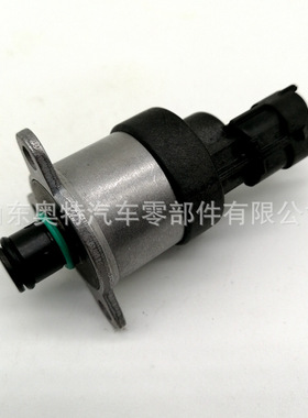 油泵计量单元  0928400733 计量阀 压力调节阀0928400806