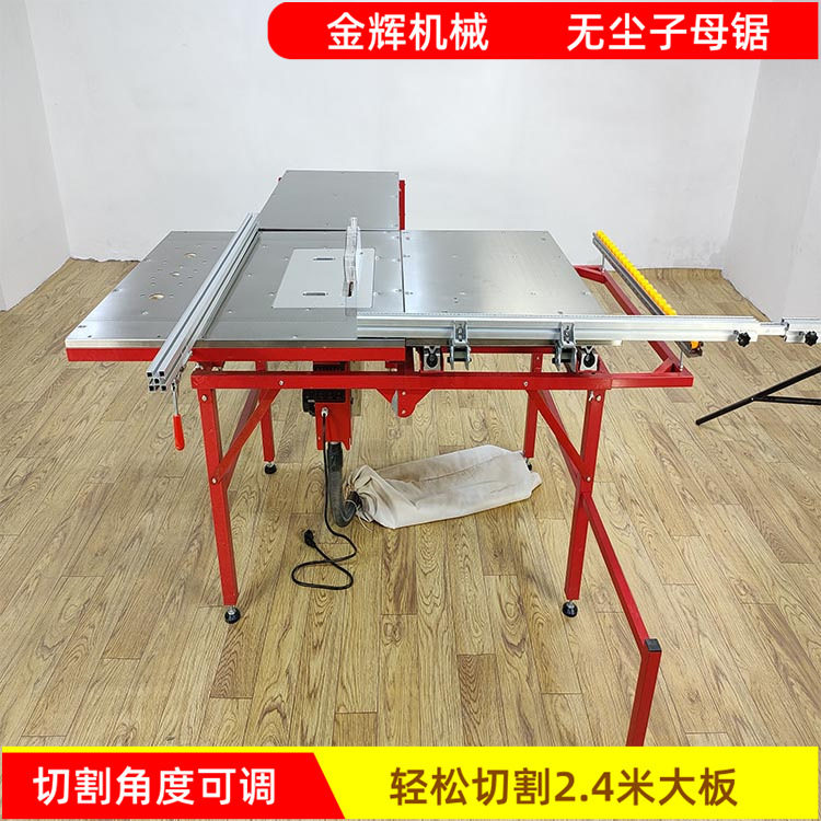 台锯木工不锈钢折叠锯台 无尘子母工作台 多功能精密推台锯,鲜花速递/花卉仿真/绿植园艺,其它园艺用品,淘宝优惠券,粉丝福利购,淘宝优惠卷