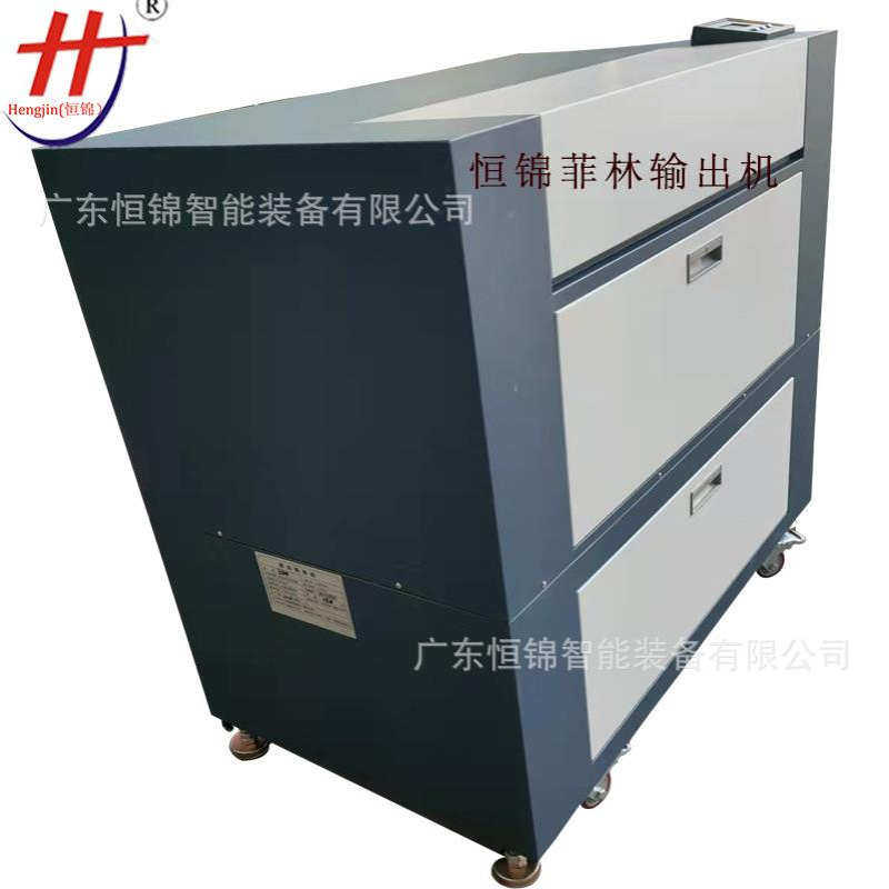 中型菲林输出机，东莞菲林输出丝网移印用打印机设计工厂批发