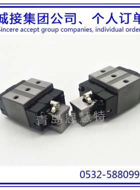 日本IKO短型滑块导轨 LRXDC12 LRXDC15 LRXDC20短型滑块05