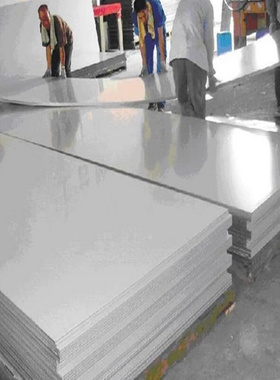 东莞出售10.0mm厚度AL5251西南合金铝板 可剪切 拉丝 覆膜