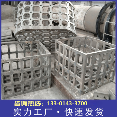 SUS305J1消失模铸造料框箱式炉料框料盘耐热钢铸造工装料框料盘