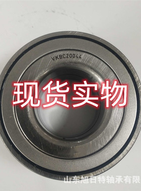 UEL308-24  XRT轴承 XRT外球面球轴承 XRT进口轴承