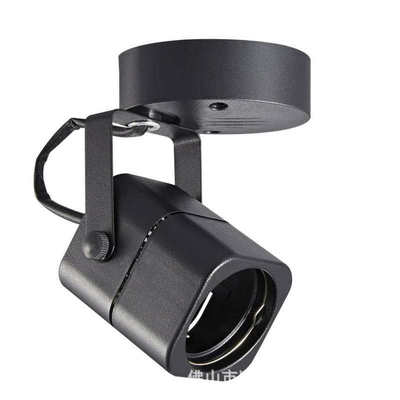 MR16导轨灯架 G5.3/GU10灯头 出口品质 厂家直销