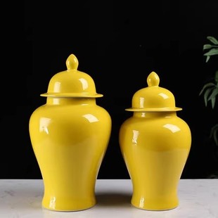 新中式 黄色花瓶摆件样板间民宿售楼处酒店家居落地花瓶将军罐软装