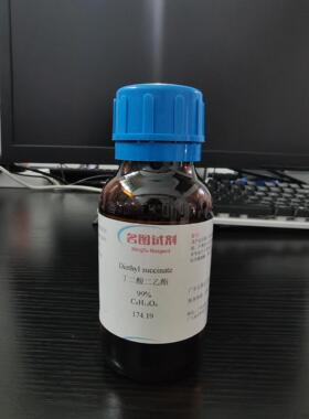 角蛋白 169799-44-4 纯度98% 500g