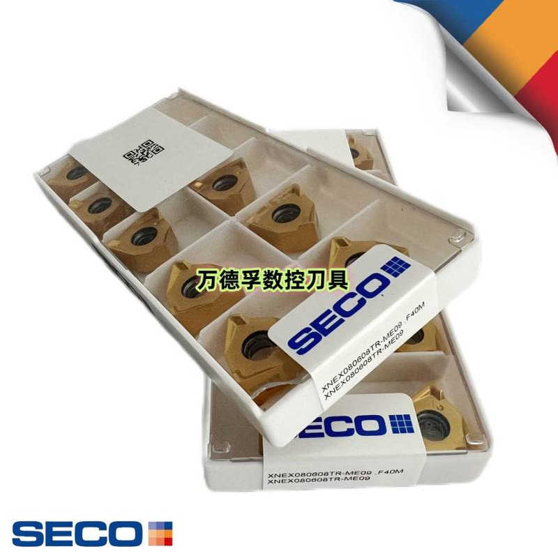 山高数控刀片车削XNEX080608TR-ME09,F40M/MK/MP15/20/2500方肩铣
