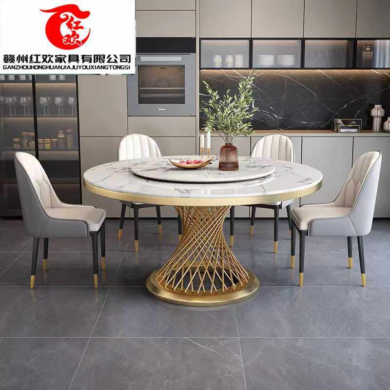 大理石餐桌餐椅组合家用圆桌现代简约中小户型轻奢岩板饭桌带转,住宅家具,岩板餐桌,淘宝优惠券,粉丝福利购,淘宝优惠卷