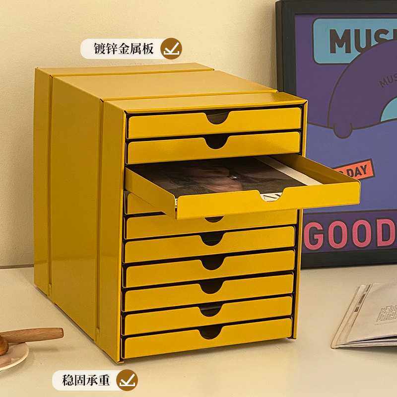 慵懒空间北欧多层抽屉式柜子现代桌面办公文件柜网红小户型收纳柜,收纳整理,桌面收纳盒,淘宝优惠券,粉丝福利购,淘宝优惠卷
