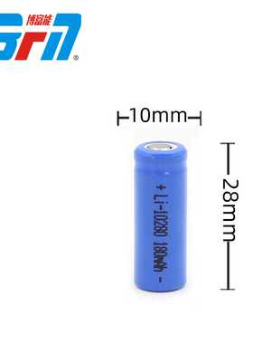 博富能锂电池 10280C-160mAh或180mAh 适用于指纹锁 迷你消毒灯等