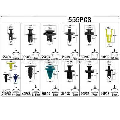555pcs 汽车通用中控台仪表台机盖密封条卡扣门板塑料紧固件HE138