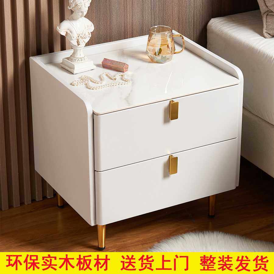 ft床头柜实木轻奢现代简约软包岩板小户型2024款感床边储物柜,住宅家具,床头柜,淘宝优惠券,粉丝福利购,淘宝优惠卷