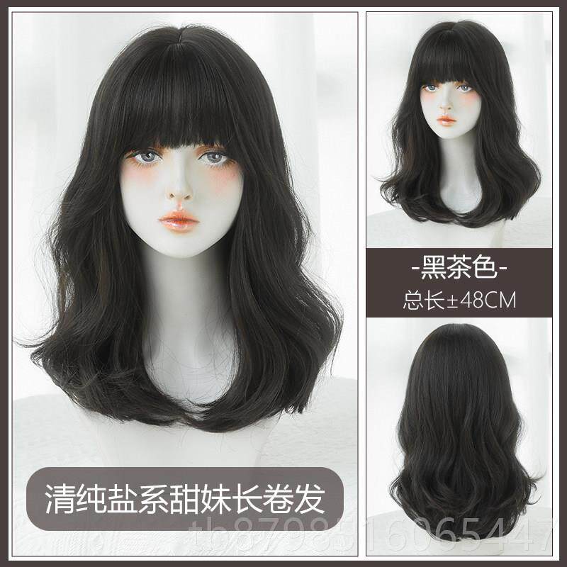 正品假发长发然全头套式米烫蛋卷发蓬玉松气自质女修脸韩式中长发